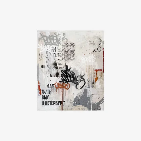 «Sans titre», Mischtechnik auf Leinwand, 2025, 100 × 120 × 4 cm